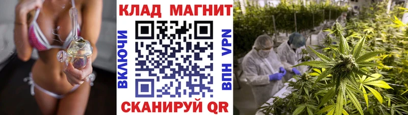 Наркота Южноуральск A-PVP  КОКАИН  Гашиш  Меф мяу мяу  Марихуана 