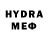 Метамфетамин винт Arife Huseyinova
