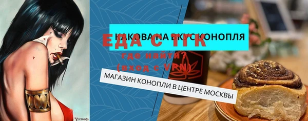 СК Лиски