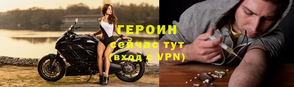 МДПВ Ладушкин