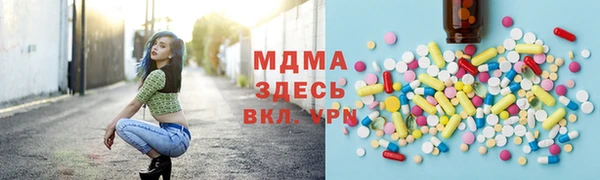МДПВ Ладушкин