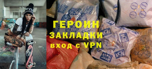 крисы Лихославль