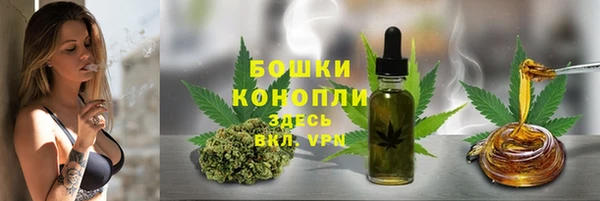 мяу мяу мука Лагань