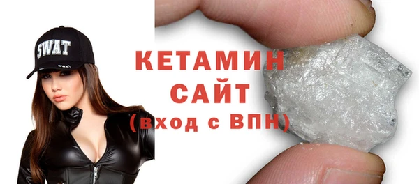 крисы Лихославль
