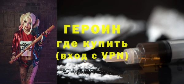 мяу мяу мука Лагань