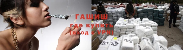 крисы Лихославль