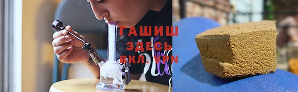 мяу мяу мука Лагань