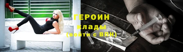 СК Лиски