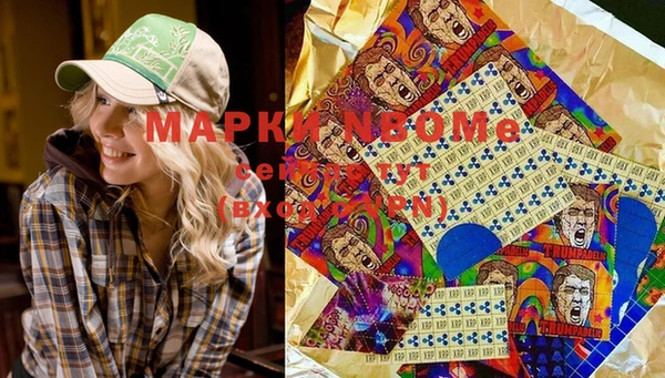крисы Лихославль