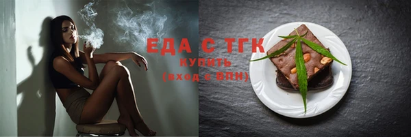 мяу мяу мука Лагань