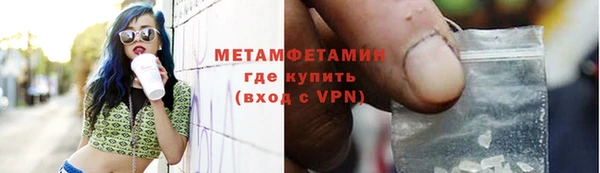мяу мяу мука Лагань