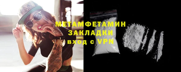МДПВ Ладушкин