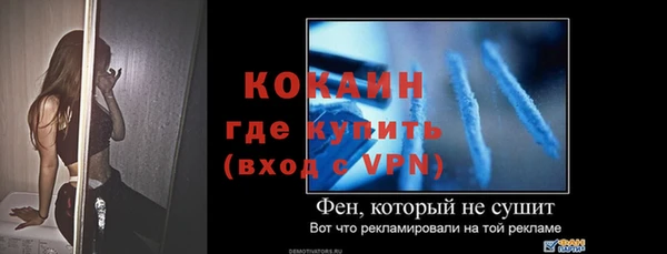 крисы Лихославль