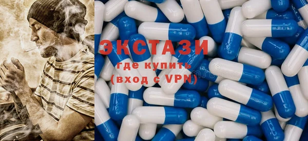 МДПВ Ладушкин