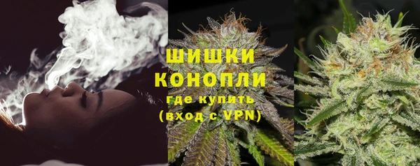мяу мяу мука Лагань