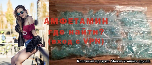 СК Лиски