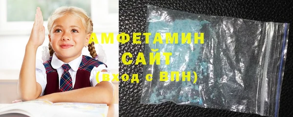 мяу мяу мука Лагань
