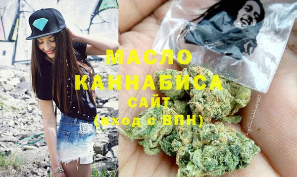 крисы Лихославль