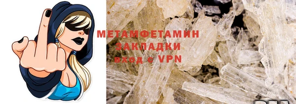 дистиллят марихуана Липки