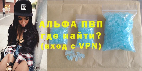 мяу мяу мука Лагань