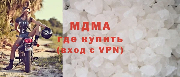мяу мяу мука Лагань