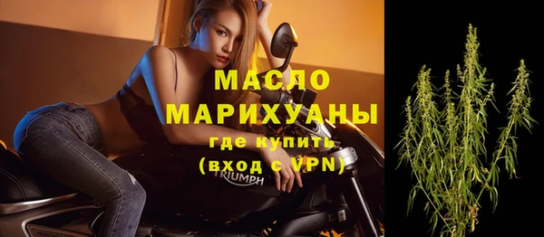 МДПВ Ладушкин