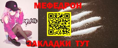 кокаин премиум Донской