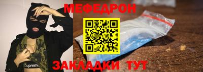 кокаин премиум Донской