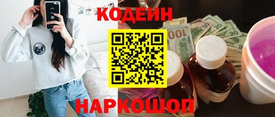 гашик Ирбит