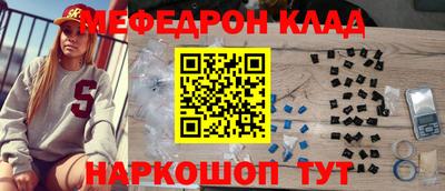 кокаин колумбия Дубна