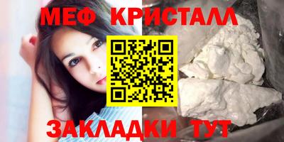 кокаин колумбия Дубна