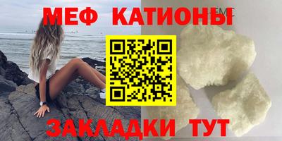 кокаин премиум Донской