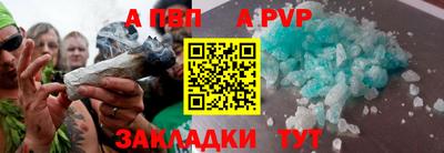 кокаин премиум Донской