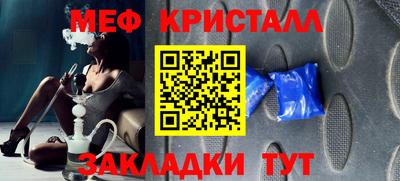 кокаин премиум Донской