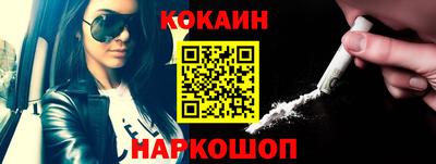 мдма Апрелевка