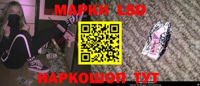 мдма Апрелевка