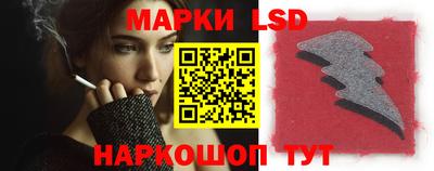 кокаин премиум Донской
