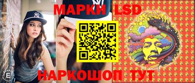 дживик Донецк