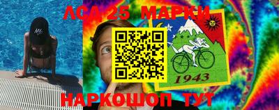 кокаин премиум Донской