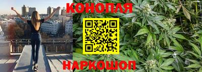 кокаин премиум Донской