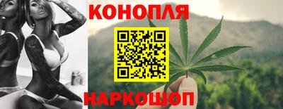 кокаин колумбия Дубна