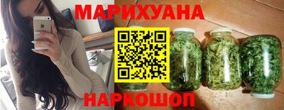кокаин колумбия Дубна