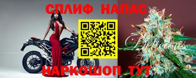 кокаин премиум Донской