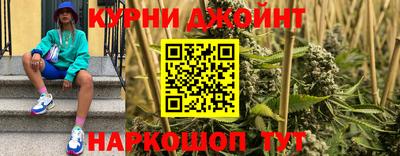 кокаин колумбия Дубна