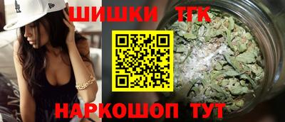 кокаин премиум Донской