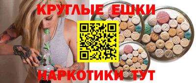 кокаин колумбия Дубна