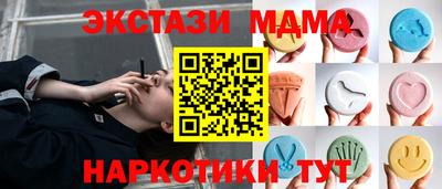 дживик Донецк