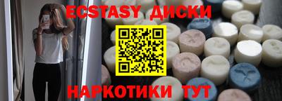 кокаин премиум Донской