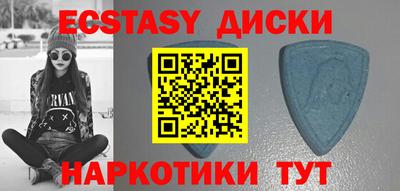кокаин колумбия Дубна