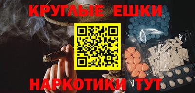 кокаин колумбия Дубна